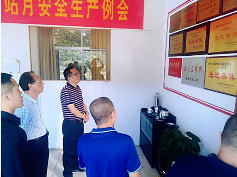 羅總陳書(shū)記到廠(chǎng)站調(diào)研1_副本.jpg