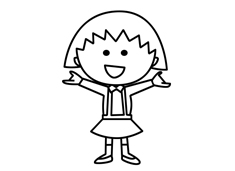 櫻桃小丸子簡筆畫及上色圖片