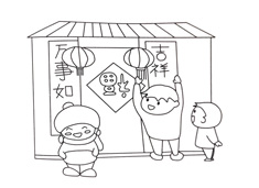 �^���N���ĺ��P���DƬ