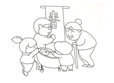 �������H�L�Ѱ��꺆�P���DƬ