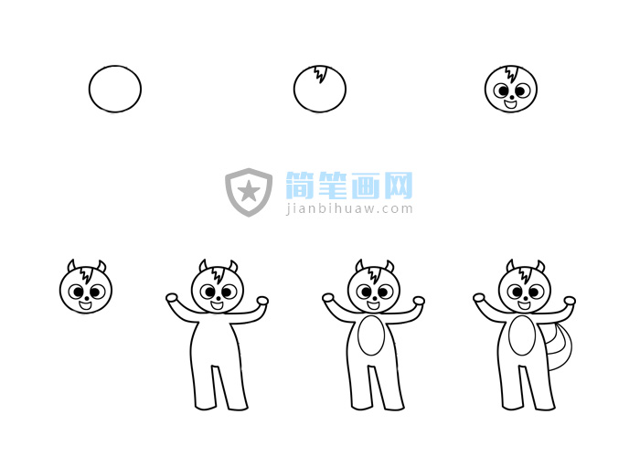 《最強戰士:迷你特工隊》弗特卡通簡筆畫圖片