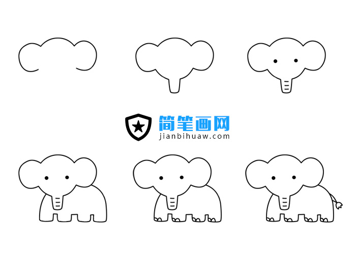 大象簡筆畫分解步驟和上色教程