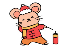 放鞭炮的小老鼠簡筆畫圖片含上色