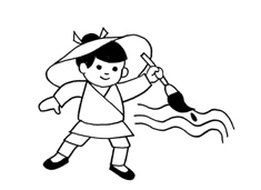 神筆馬良在作畫的簡筆畫圖片