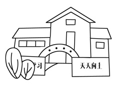 �WУ���P���DƬ