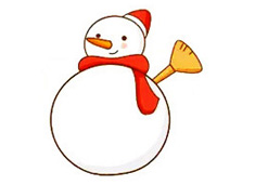 一步一步教你畫雪人簡筆畫