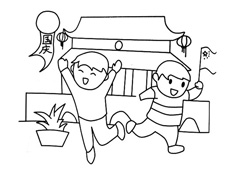 С���њg�ȇ��c�����P���DƬ