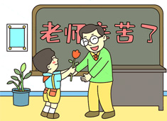 С�����ڽ̎����o�ώ��ͻ��ĺ��P���DƬ