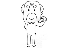 緊握拳頭的老爺爺簡筆畫圖片