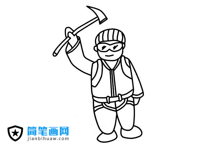 登山隊員簡筆畫圖片