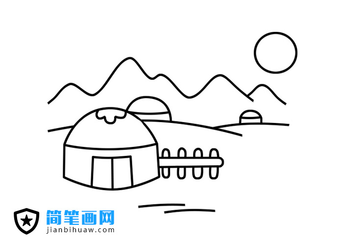 蒙古包簡筆畫圖片畫法步驟教程