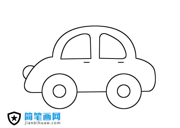 教你畫一個最簡單的小汽車簡筆畫