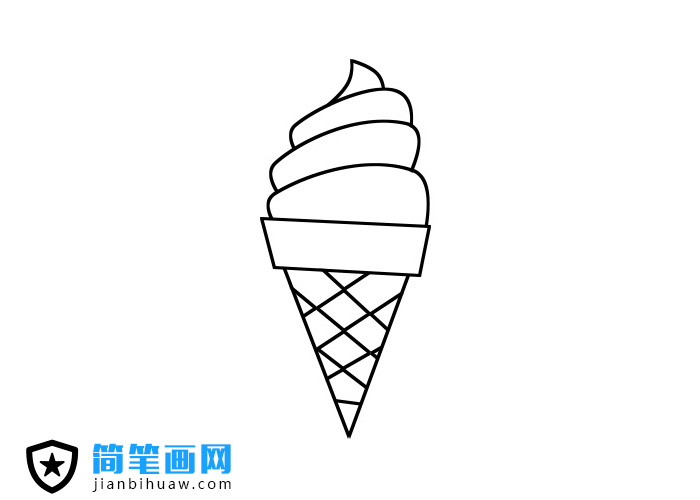 冰淇淋簡筆畫圖片