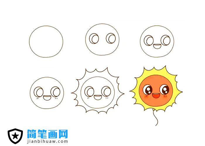 畫一個可愛的氣球簡筆畫 -- 太陽