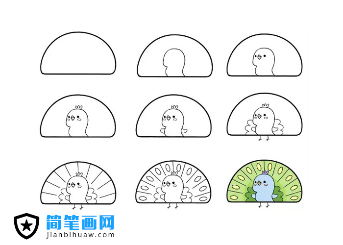 1個半圓就能畫出可愛的簡筆畫 -- 孔雀