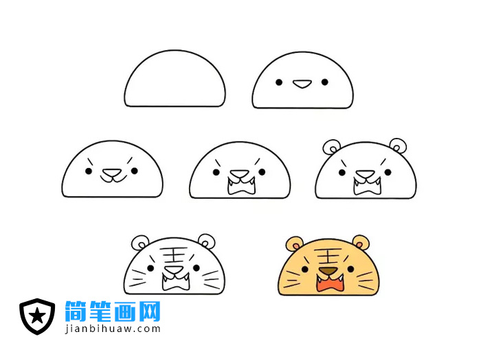 1個半圓就能畫出可愛的簡筆畫 -- 小老虎