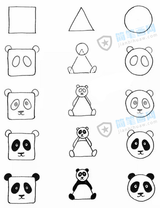 大熊貓簡筆畫一只熊貓三種畫法