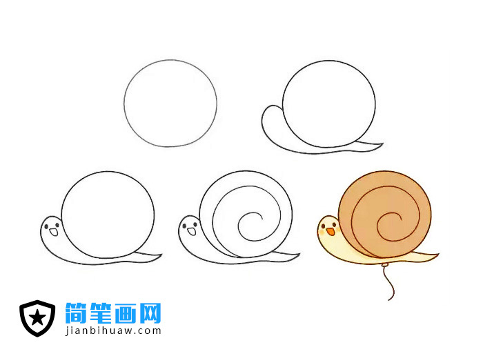 畫一個可愛的動物氣球簡筆畫 -- 蝸牛