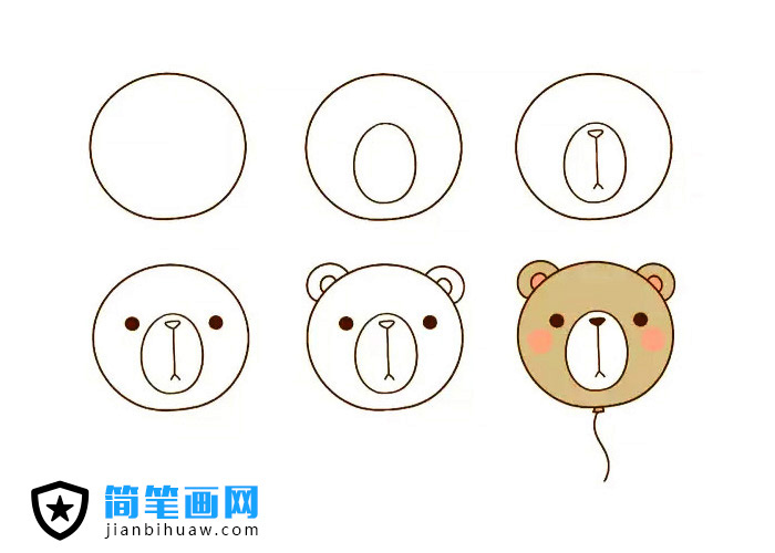 畫一個可愛的動物氣球簡筆畫 -- 小熊
