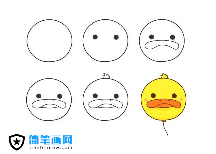 畫一個可愛的動物氣球簡筆畫 -- 小鴨子
