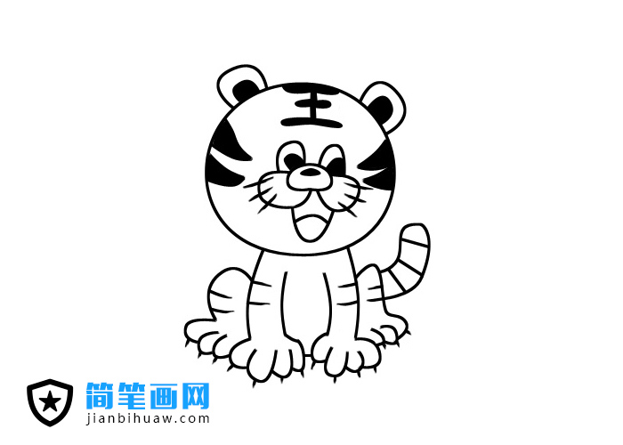 小老虎簡筆畫圖片