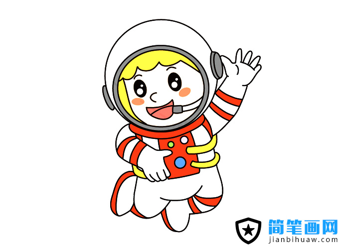 宇航員簡筆畫圖片含上色