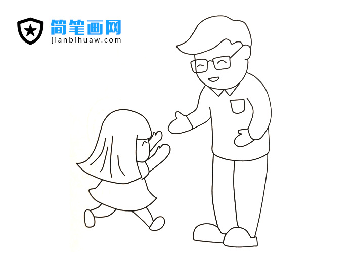 女兒跑向爸爸的簡筆畫圖片
