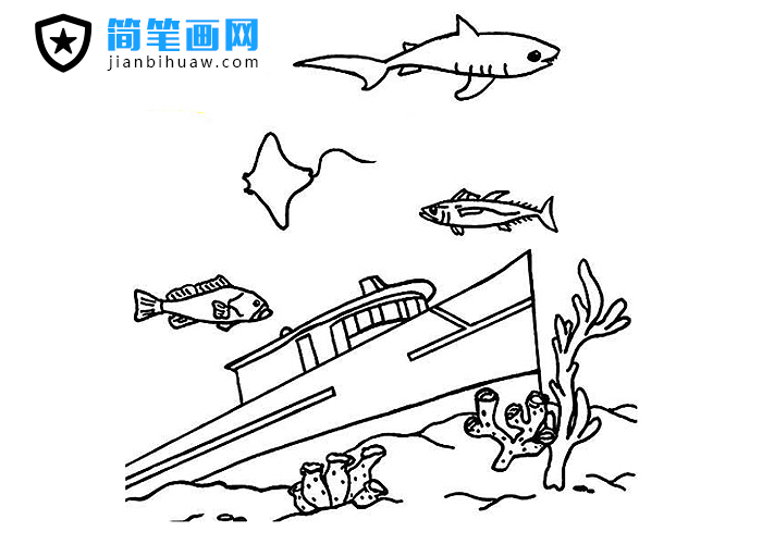 海底沉船世界的簡筆畫圖片