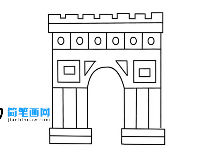 著名建筑物凱旋門簡筆畫圖片