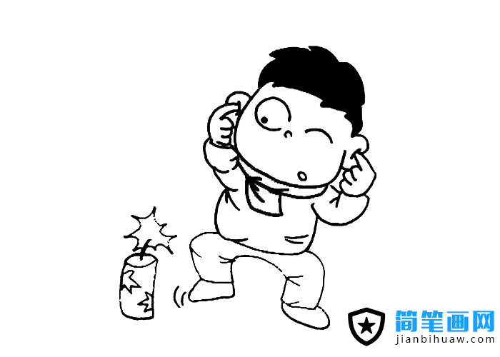 �ű��ڵ�С�к����P���DƬ