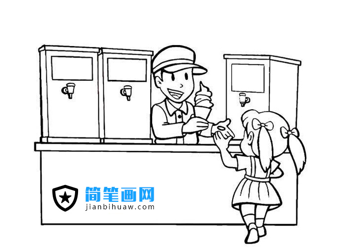 小女孩在商店買冰激凌的簡筆畫圖片