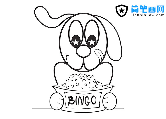 一只貪吃的小狗簡筆畫圖片