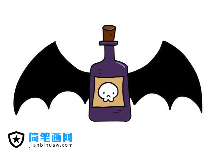 女巫藥水簡筆畫圖片