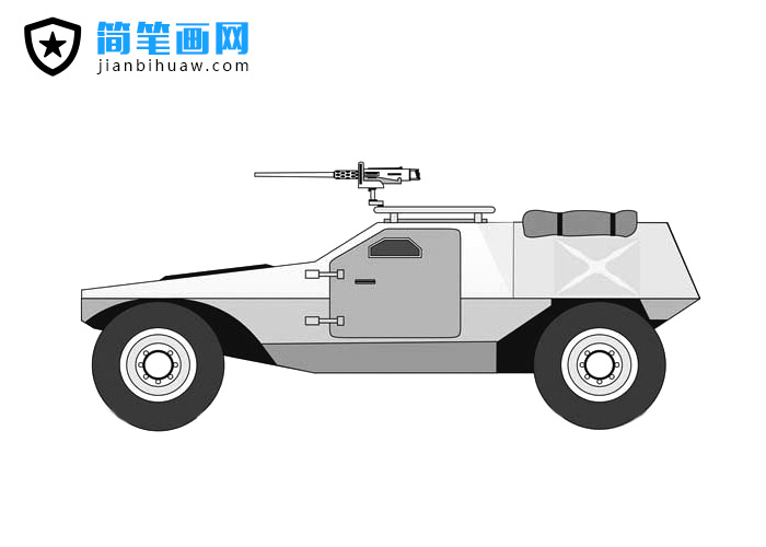 帶武器的裝甲車簡筆畫圖片