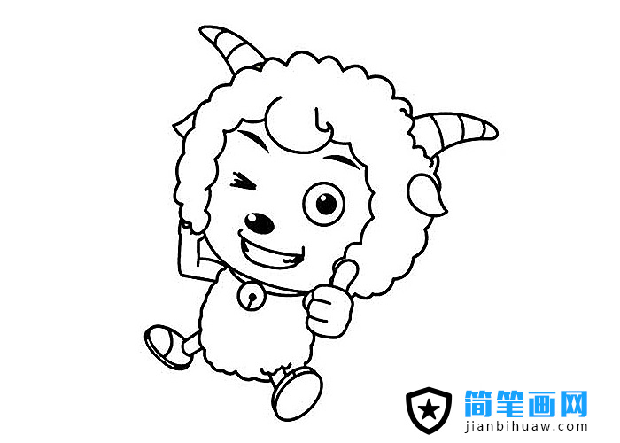 簡單的喜洋洋簡筆畫圖片