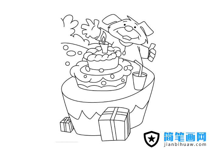 過生日的熊先生簡筆畫圖片