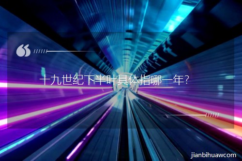 ʮ�����o�°��~���wָ��һ����